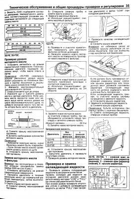 p0035.png