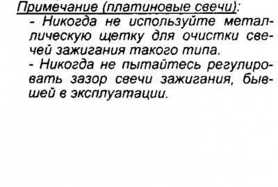Безымянный.jpg