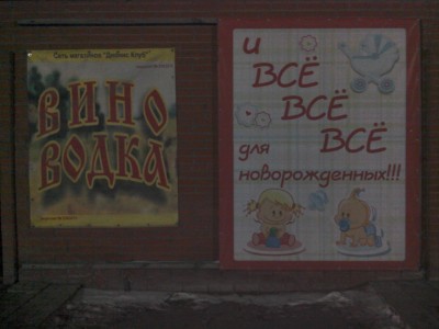 IMG00062.jpg