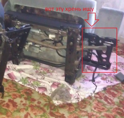 Безымянный.jpg