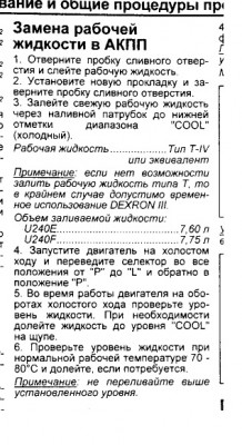 масло.jpg