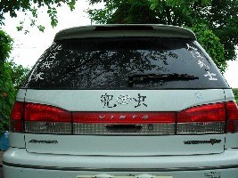 SDC10587_4.jpg