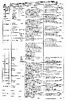 стр118.jpg