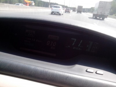 IMG_20130530_131655.jpg