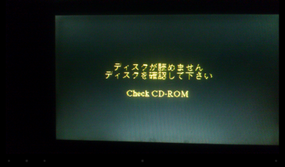2014-09-23-14-45-19-071.png