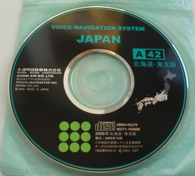 P92500135.JPG