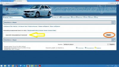 Безымянный.jpg