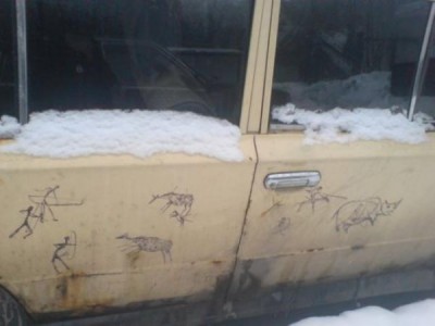 1414259858_auto_psl.jpg