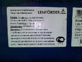 tabl.jpg
