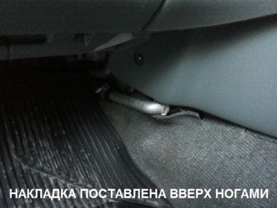 Радиатор 6.jpg