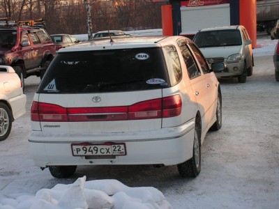 PICT0540.JPG