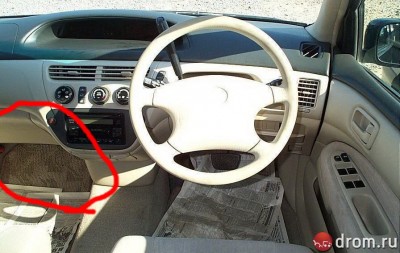 toyota_vista_16975.jpg