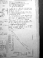 DSC00108.jpg