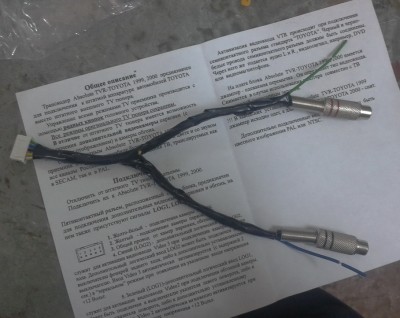 2013-11-20 12.14.42.jpg