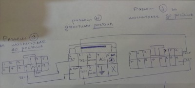 IMAG0621.jpg