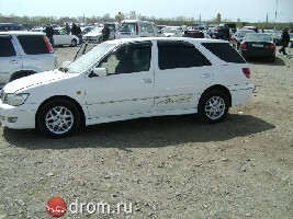 равып.jpg