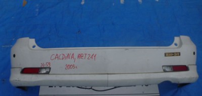 калд.jpg