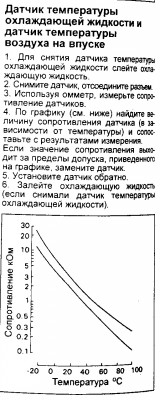 Безымянный.jpg