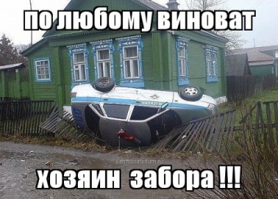 IMG-20150325-WA0005.jpg