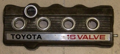 крышка 3S-FЕст.JPG