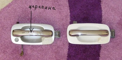 ручки наружние.JPG