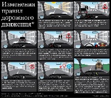 с 01го ноября!!!.jpg