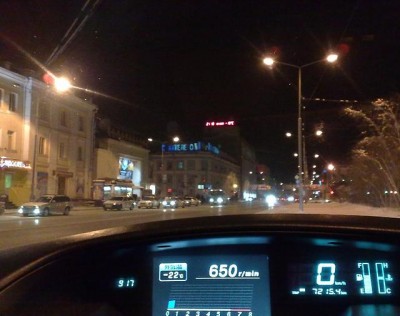 1401177953020_bulletin.jpg