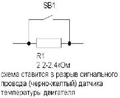 Безымянный.JPG