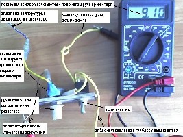 схема1.JPG