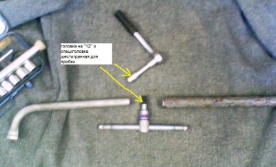 IMG0484A.jpg