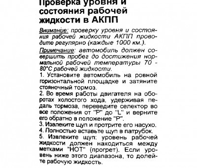 Безымянный.jpg