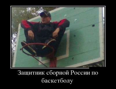 demotiw1.jpg