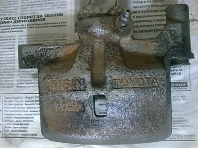 До (после В-52)..jpg
