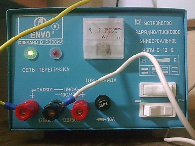 УЗПУ-С-12-9.jpg