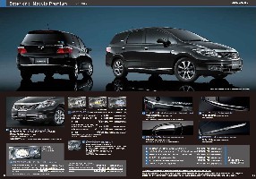 2HONDA Airwave ST.jpg