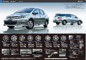 1HONDA Airwave ST.jpg
