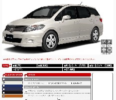 HONDA Airwave ST.jpg