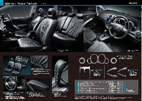 3HONDA Airwave ST.jpg