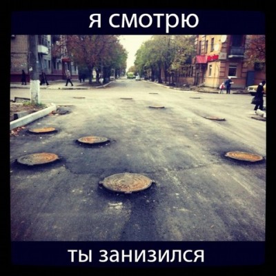 уууууууу.jpg