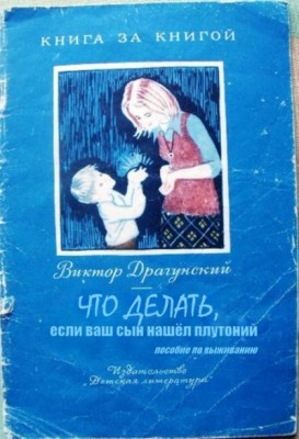 223179_original.jpg