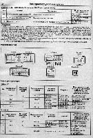 Сканированое изображение00002.jpg