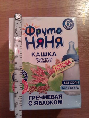 IMAG0083.jpg