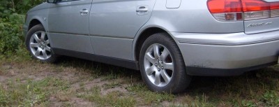 18дискиНа17авенсис.JPG