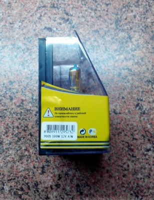 IMG_20170119_004000.jpg