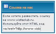 url.JPG