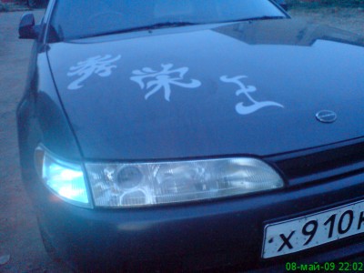 DSC00496.JPG