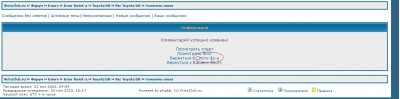 блог.JPG