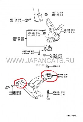 Parts 1.jpg