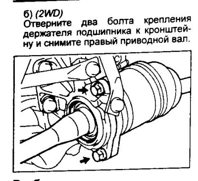 привод.jpg