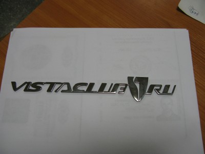 IMG_2758.jpg